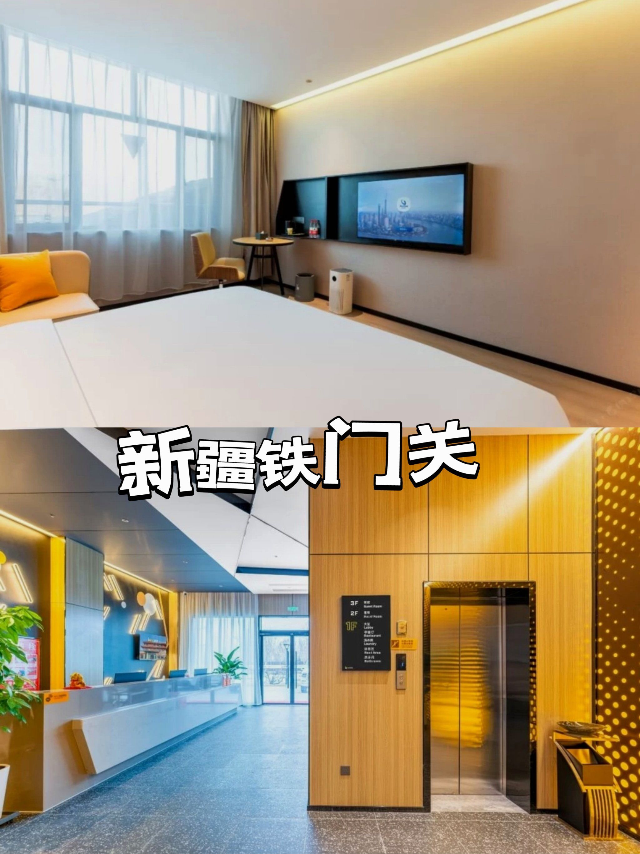 🌟探秘新疆铁门关,丝绸之路的神奇之旅🏜