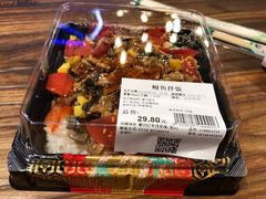 -盒马鲜生(悦峰店)