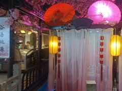 -谷语桃源(金色现河店)