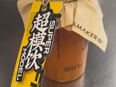 -淡马茶坊(深圳宝安壹方城店)