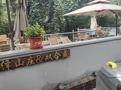 -丽泽山庄·生态怀柔菜·虹鳟鱼(红螺寺店)