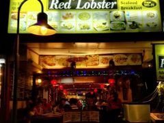 -Red Lobster