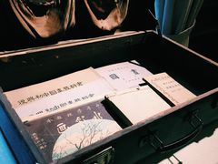 -比利时钻石文化交流中心(岳阳路店)
