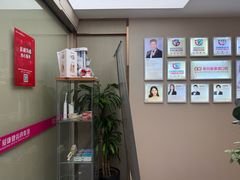 -希玛爱康健口腔(南山海岸城店)