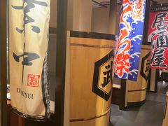 -千代武日本料理(爱建店)