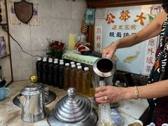 -大声公凉茶