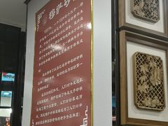-清真·穆萨砂锅(大皮院店)