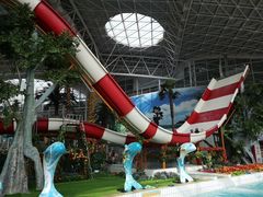 -天山海世界·米立方