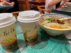 -鑫花溪牛肉米粉(苏州中心店)