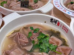 -吉祥馄饨(上海斜土店)