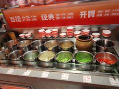 -陈记顺和潮汕鲜牛肉火锅(西门口广场店)
