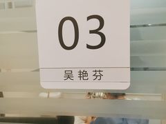 -上海市徐汇区口腔医院