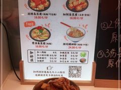 -逐豆匠(望京店)