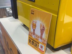 -麦当劳(世贸店)