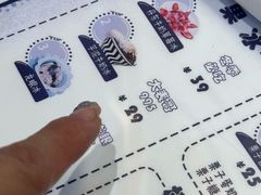 -糖潮糖水铺(省府店)