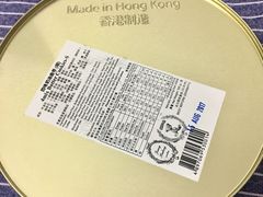 -珍妮曲奇聪明小熊(尖沙咀店)
