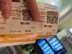 -深影国际影城(学院南路店CGS中国巨幕店)