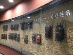 -阆中博物馆