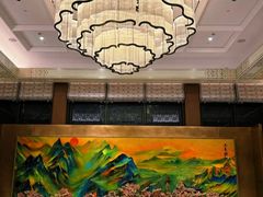 -绍兴鉴湖君澜大酒店