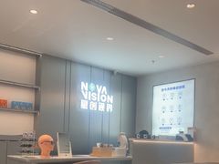 -宝岛眼镜·星创视光中心·林德伯格·奢品集合(北京世纪金源店)