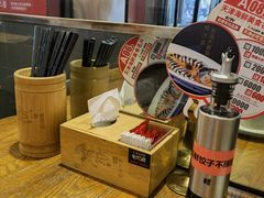 -必点海鲜·鲅鱼水饺(鞍山西道店)