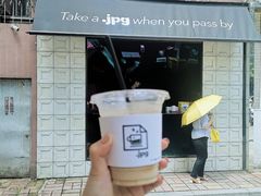-JPG coffee(广州体育西店)