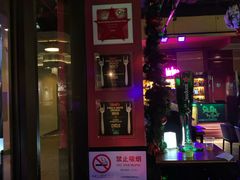 -CYCLO(158坊店)