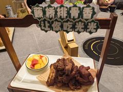 -创味·民间海南菜·非遗藤桥排骨(藤桥·免税城店)