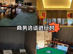 -鹤祥宫·影院足道·SPA连锁(鸿尊布吉店)