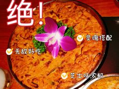 -大阪烧肉BAKA一代(十亩地店)