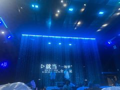 -M-MIX电音烤吧