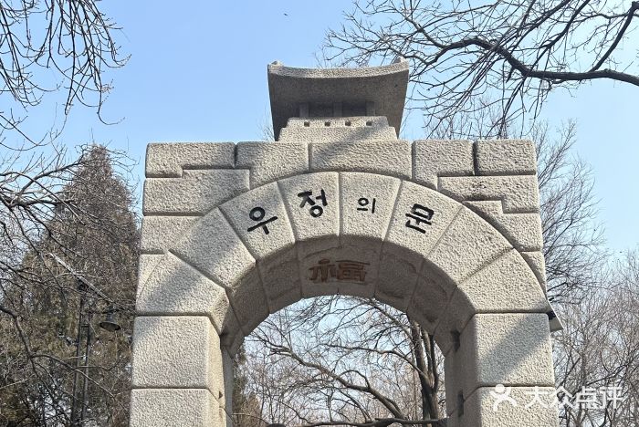 千佛山风景名胜区图片