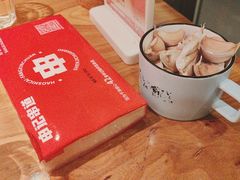 -申记串道和和旗舰店(北行店)