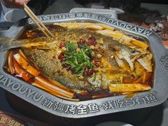 -马有鱼·馕坑烤全鱼(美美2店)