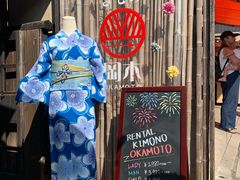 -京都冈本和服体验租赁店(清水寺店)