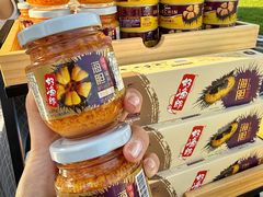 -星海广场