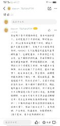 -馨美女性健康管理中心