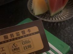 -华夏良子·足道SPA艾灸(金皇大厦店)