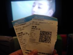 -万达影城(金牛万达广场激光IMAX店)