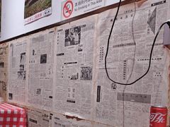 -荆九爷爆炒桥头三嫩(夫子庙店)
