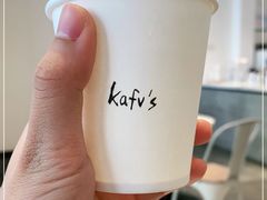 -KAFVS咖啡思咖啡馆(香海路店)