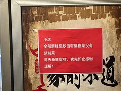 -冰城小镇音乐串吧·聚会餐厅(百子湾店)