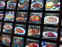 -风波庄(罍街分舵)