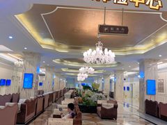 -名流健康高端体检中心·名宾门诊·健康管理