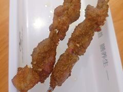 -向阳羊汤(千峰店)