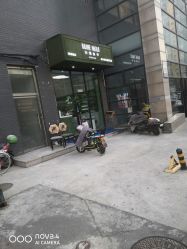 -如一·美甲美睫