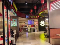 -咬不得高祖生煎·简餐(天城商业中心店)