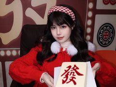 -仟吉KenGee(西子花苑店)