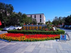 -灞柳驿酒店(香湖湾地铁站店)
