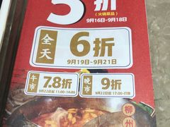 -佰迪乐KTV·大屏K歌(公园店)